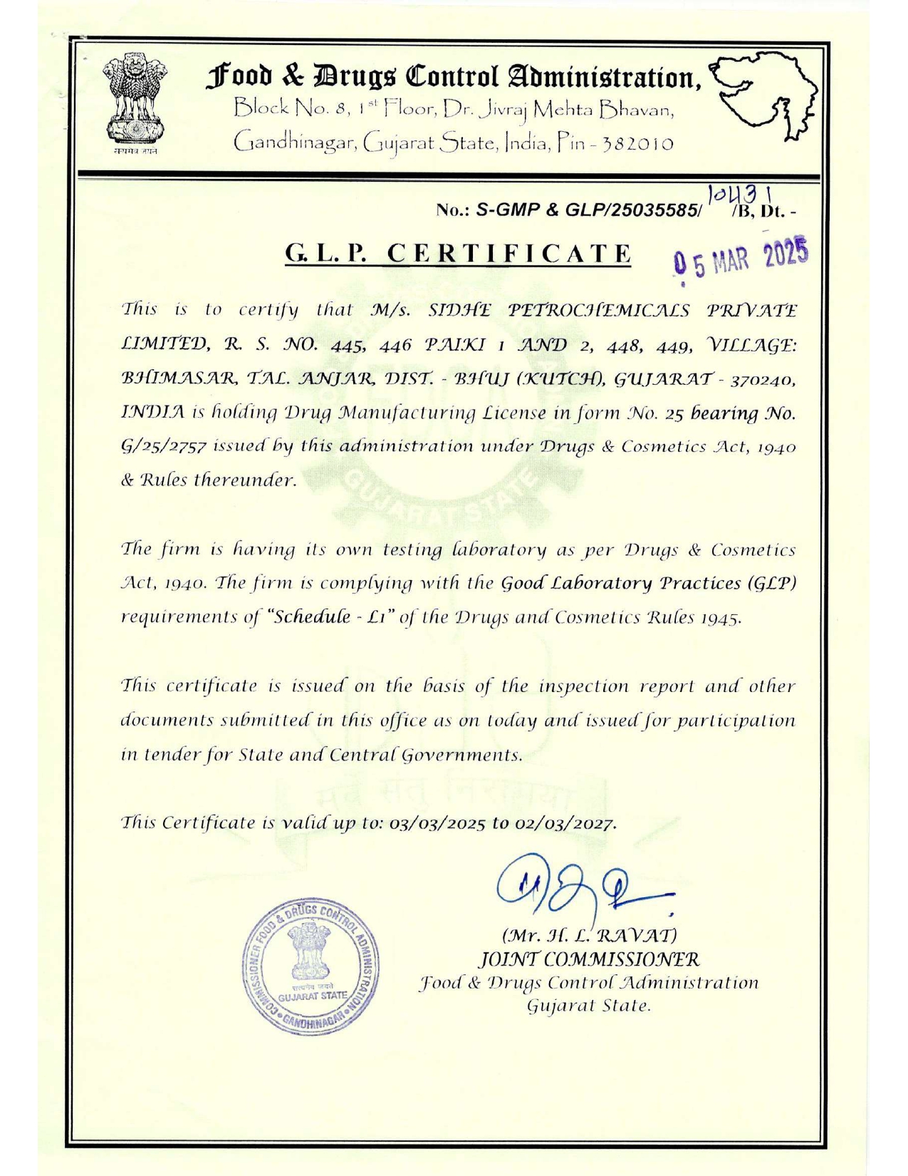 GLP Certificate