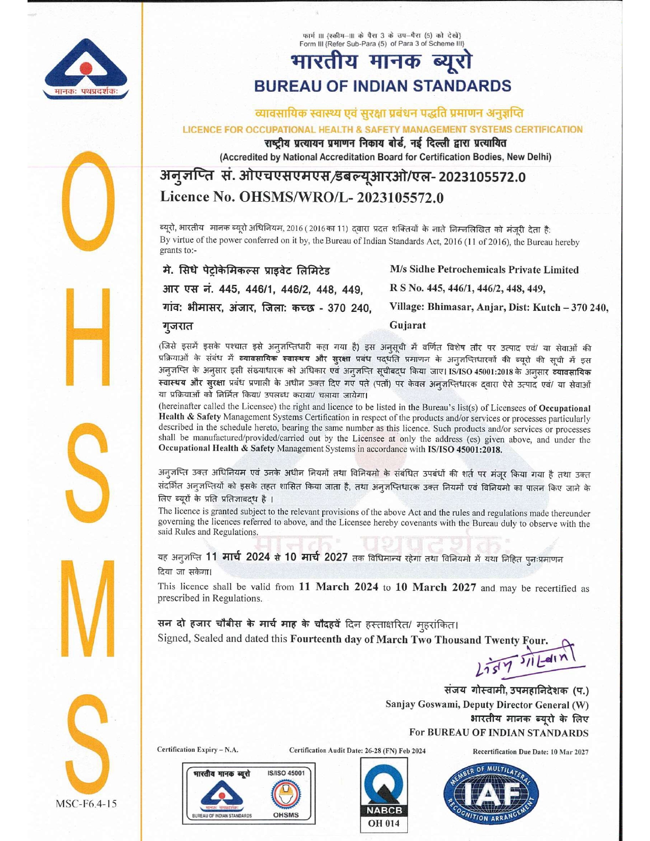 ISO 45001